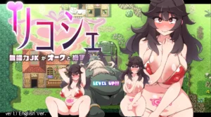 Ricoche: A Weak JK's Climactic Battle With Orcs Español - Apprentice Witch Mana Temptation Español,RJ01444580
