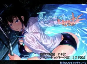 Scars of Summer After Español - Henteria Chronicles Ch. 2 Español Scars of Summer After Español - Henteria Chronicles Ch. 2 Español