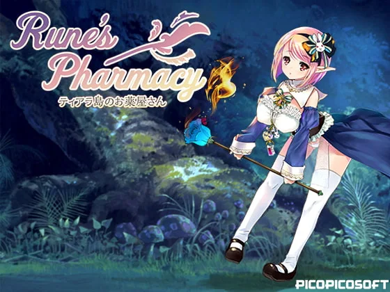 Rune's Pharmacy ~The Druggist of Tiara Isle~ Español - Lethal Cumpany Español,Para PC y Android