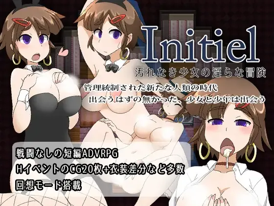 Initiel An Untainted Girl's Dirty Adventure Español -