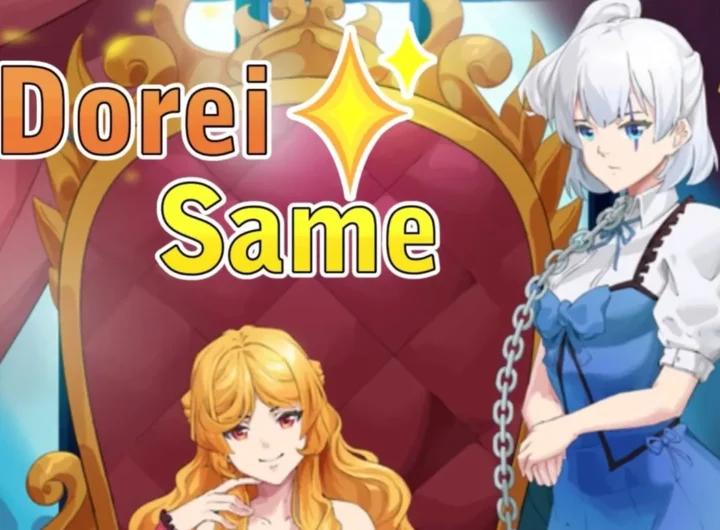 Dorei Same Español -