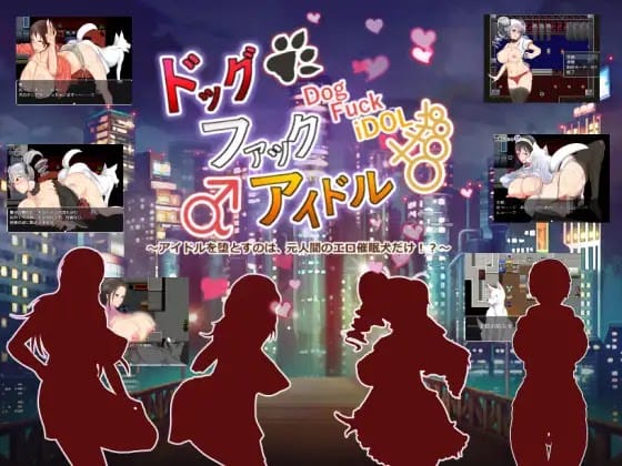Dog Fuck IDOL The Hypnotist Dog Makes Idols Corrupt Español -