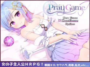 Pray Game + Last Story Append Español - Rune's Pharmacy ~The Druggist of Tiara Isle~ Español