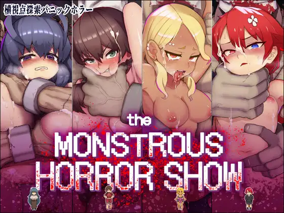 The Monstrous Horror Show Español -