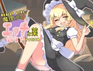 Marisa and the Sexy Potion Español - Pacifist Kunoichi Kikyo Español