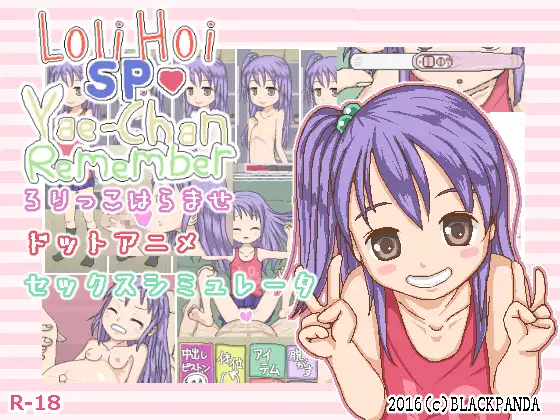 Loli Hoi SP Yaechan Remember Español - Loli Hoi SP Yaechan Remember Español Loli Hoi SP Yaechan Remember Español - Loli Hoi SP Yaechan Remember Español