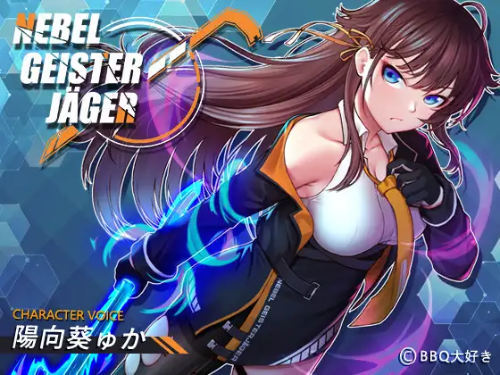 Nebel Geisterjäger Español - juegos hentai para joiplay,juegos hentai joiplay,joiplay hentai,juegos RPG Maker en Android,Maldives Player