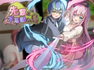 Senpai and the Mysterious Island Español - NPC Rape: Starting Village Arc Reincarnated into a Game World So I Rape NPCs to My Heart’s Content RJ01521166 Español Senpai and the Mysterious Island Español - NPC Rape: Starting Village Arc Reincarnated into a Game World So I Rape NPCs to My Heart’s Content RJ01521166 Español