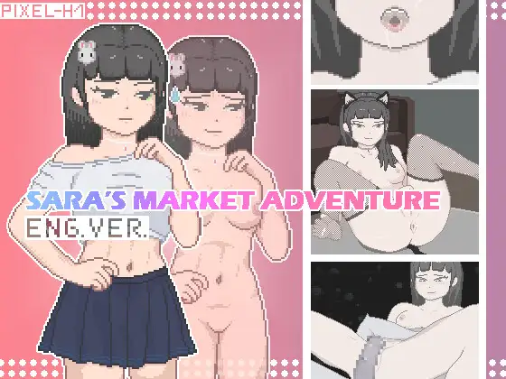 Sara's Market Adventure Español -