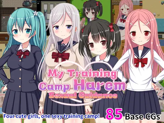 My Training Camp Harem: Sexual Guidance Español -