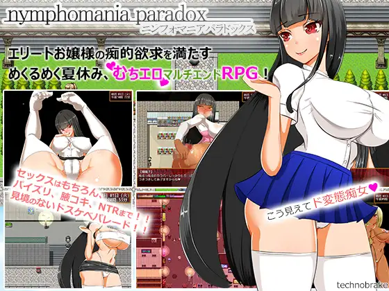 Nymphomania Paradox Español -
