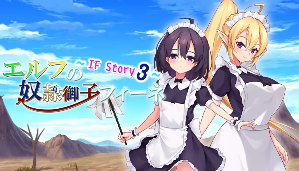 Slave Princess Finne ~ IF Story 3 Español - Slave Princess Finne ~ IF Story 3 Español Slave Princess Finne ~ IF Story 3 Español - Slave Princess Finne ~ IF Story 3 Español
