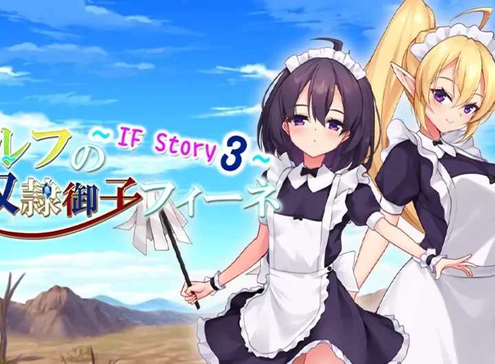 Slave Princess Finne ~ IF Story 3 Español -
