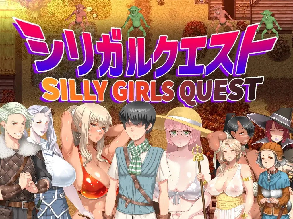 Silly Girls Quest Español - Silly Girls Quest Español