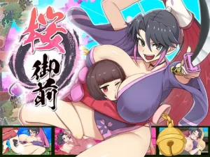 Sakura Gozen Español - Nacht-sama Is Quitting Being the Demon King Español Sakura Gozen Español - Nacht-sama Is Quitting Being the Demon King Español