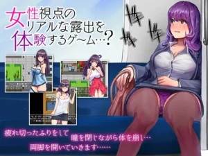 Game For Experiencing The Thrill of Exhibition Español - Slave Academy Español,RJ01053836,Para PC y Android
