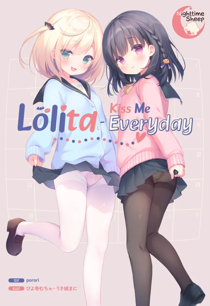 Lolita - Kiss Me Everyday Español - Lolita - Kiss Me Everyday Español Lolita - Kiss Me Everyday Español - Lolita - Kiss Me Everyday Español