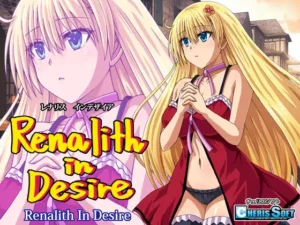 Renalith in Desire Español - Nacht-sama Is Quitting Being the Demon King Español Renalith in Desire Español - Nacht-sama Is Quitting Being the Demon King Español