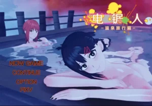 Chainsaw Man: Hot Spring Travel Español - Maya's Mission Español