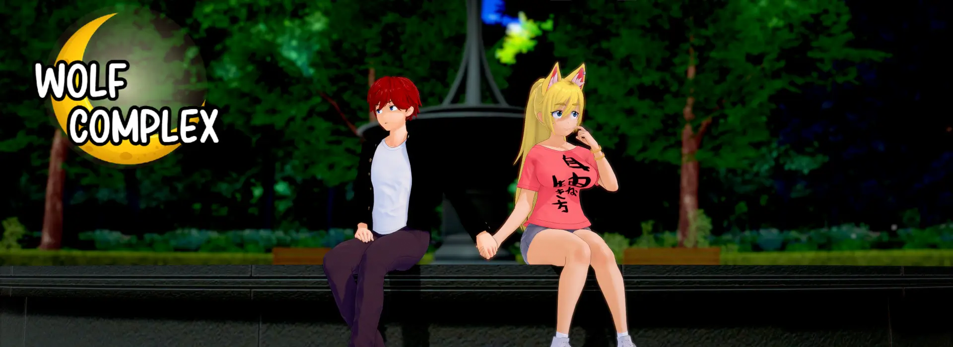 Wolf Complex (v0.22.0) [RecentlyLuckyMan] Español - Wolf Complex Español,Wolf Complex (v0.22.0) [RecentlyLuckyMan] Español,Wolf Complex Android JoiPlay,Wolf Complex