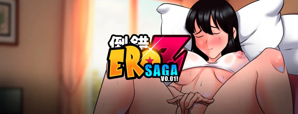 EroZ Saga Español - EroZ Saga Español,Android y PC
