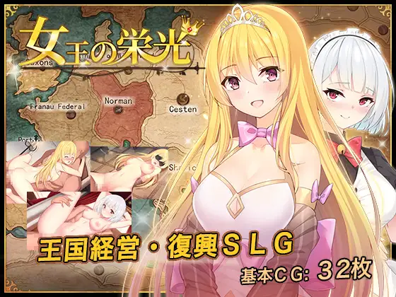 Queen's Glory Español -
