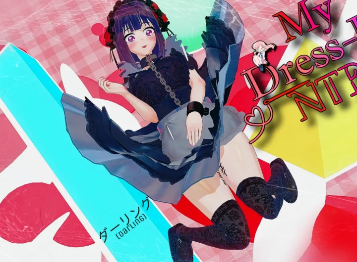 My Dress Up NTR: Unseen Desire Español - juegos Ren’Py hentai,novelas visuales hentai,juegos Renpy en español,Ren’Py Android APK