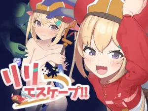 Lily Escape Español - Magical Girl Kano and the Erotic Trap Tower Español,RJ01272660