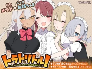 ToraToriToru - A Maid-teasing RPG Español - Kakure Inran Onna Shachou to no Taikengata H Shinario Kouza Español,RJ01259904 ToraToriToru - A Maid-teasing RPG Español - Kakure Inran Onna Shachou to no Taikengata H Shinario Kouza Español,RJ01259904