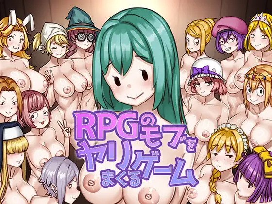 The Game Where You Screw All the NPCs in the RPG Español -