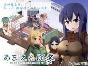 Winter Memories Español - Loli Hoi SP Yaechan Remember Español Winter Memories Español - Loli Hoi SP Yaechan Remember Español