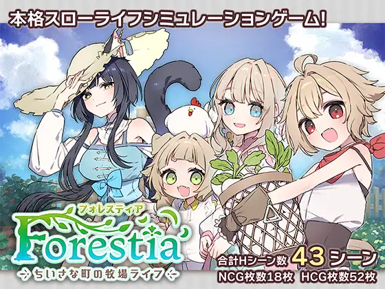 Forestia RJ01271506 Español -