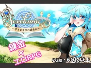 Sexchmia Español -