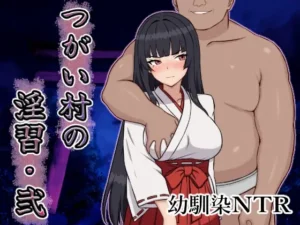 Lewd Customs in the Tsugai Mating Village 2 Español - Asuka Training Diary Español,RJ01435208 Lewd Customs in the Tsugai Mating Village 2 Español - Asuka Training Diary Español,RJ01435208