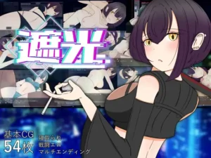 Tainted Light RJ01211927 Español - Nekomimi Nyanderful ~The Nyanventure of a Cool Maid~ Español Tainted Light RJ01211927 Español - Nekomimi Nyanderful ~The Nyanventure of a Cool Maid~ Español