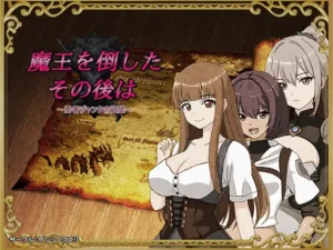 After Defeating the Demon King Español - Playing Family My Body Toyed With Español,RJ01422414