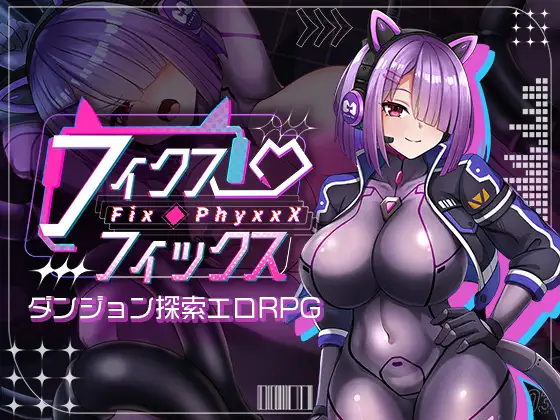 Fix x Fix RJ01469321 Español -