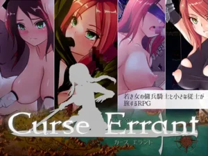 Curse Errant RJ246792 Español - Nacht-sama Is Quitting Being the Demon King Español Curse Errant RJ246792 Español - Nacht-sama Is Quitting Being the Demon King Español