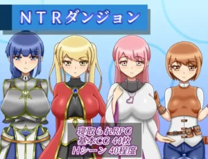 NTR Dungeon (v1.0.4) RJ01499588 Español