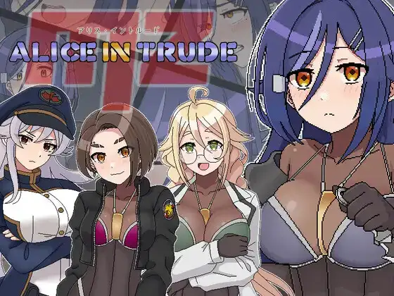 Alice In Trude MZ (v25.12.30) RJ01449864 Español