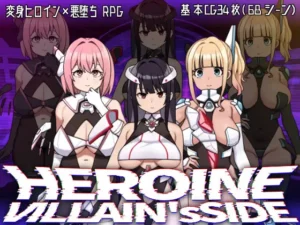 Heroine Villain's Side (v1.0.2) RJ01497144 Español - Haha Musume Magomusume Oyakosandai o Hara Bote 3-Dai-Saki Made Haramaseteyaru Español Heroine Villain's Side RJ01497144 Español