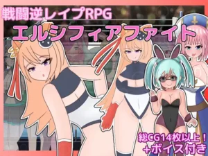 Battle Reverse Rape RPG: Elshifia Fight (v1.0) RJ01555841 Español - Humiliation Fighting Diary of a Loser Guy (v1.0) RJ01540923 Español Battle Reverse Rape RPG: Elshifia Fight RJ01555841 Español