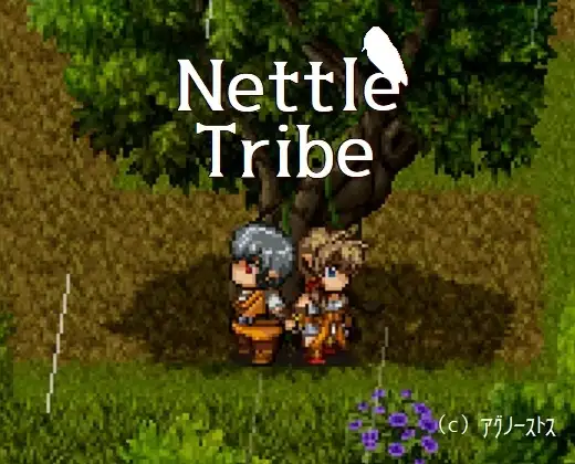 Nettle Tribe RJ01016688 Español