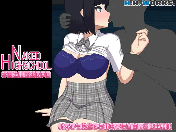 Portada NAKED HIGHSCHOOL RJ01521598 Español