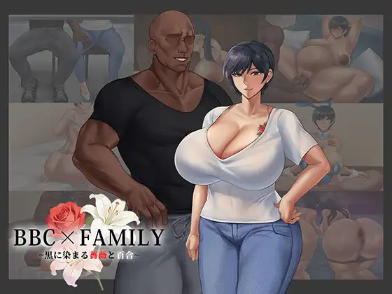 BBC×FAMILY ~The Rose and Lily Dyed in Black~ RJ01590892 Español