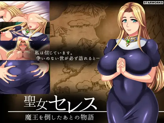 Saint Ceres-The Story After Defeating the Demon King (v1.4) [Starworks] RJ167144 Español - Kingdom of Passion Español,Kingdom of Passion [Beta v0.10.2a] [Siren] Español,Kingdom of Passion Android JoiPlay,Kingdom of Passion Siren