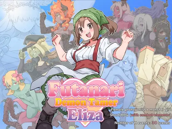 Portada de Futanari Demon Tamer Eliza RJ01344935 Español
