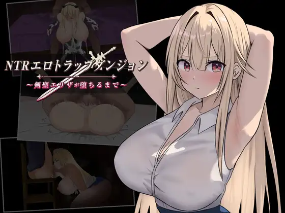 NTR Ero Trap Dungeon ~Until the Sword Saint Eliza Falls~ (v1.0.0) [Munenikku Alpha] RJ01377481 Español - NTR Ero Trap Dungeon RJ01377481 RJ01377481 Español,RJ01377481 Español,RJ01377481,NTR Ero Trap Dungeon ~Kensei Elisa ga Ochiru Made~,NTR Ero Trap Dungeon ~Until the Sword Saint Eliza Falls~ (v1.0.0) [Munenikku Alpha] RJ01377481 Español