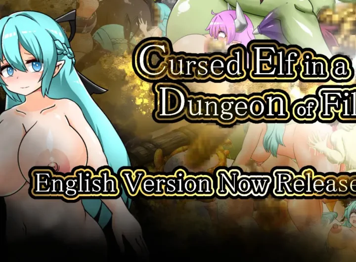 Portada de Cursed Elf in a Dungeon of Filth RJ01615803 Español